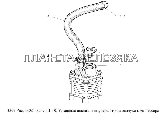 Установка шланга и штуцера отбора воздуха компрессора ГАЗ-3309 (Евро 2)